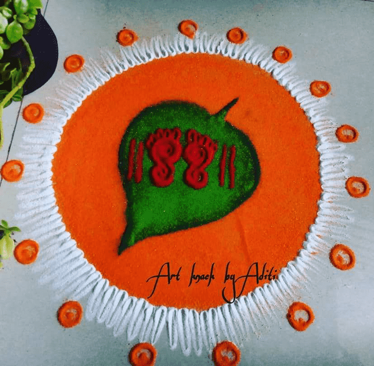 Wonderful Leaf Rangoli Design