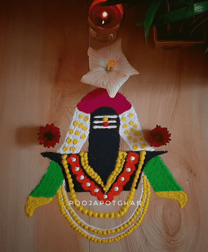 Nice Maha Shivaratri Rangoli