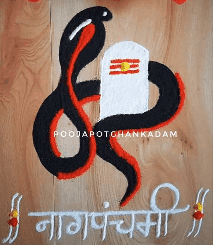 Hard Mahadev Rangoli