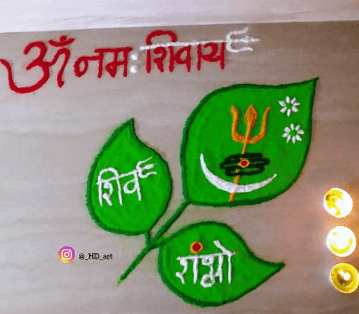 Elegant Mahadev Rangoli