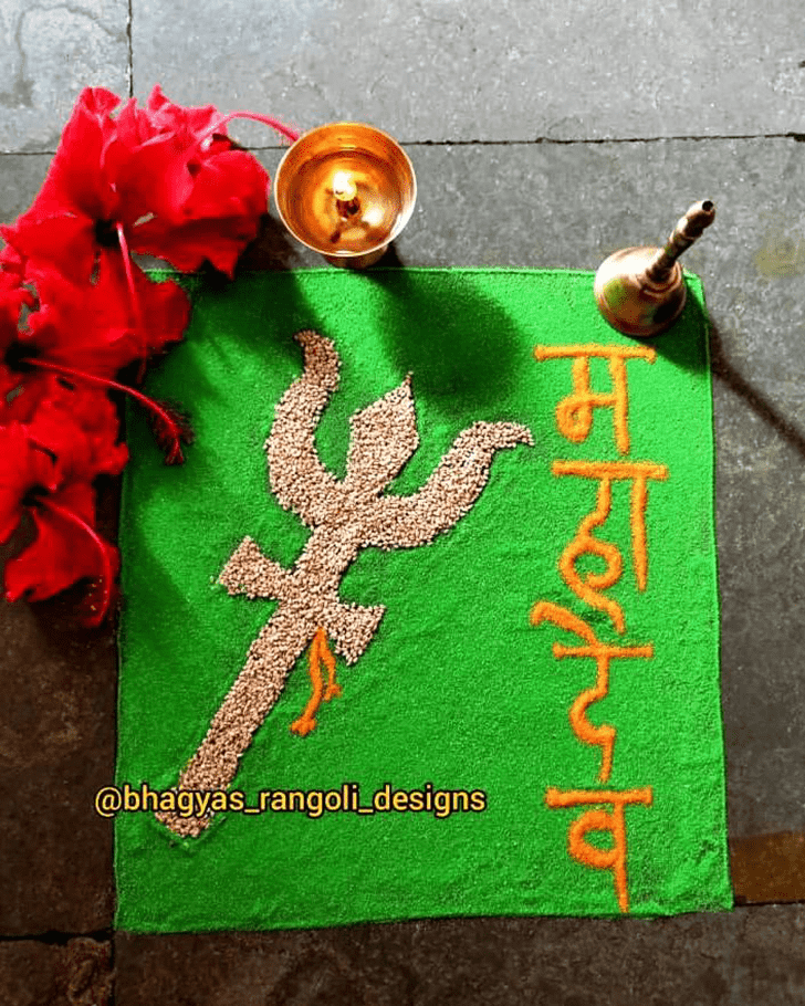 Enticing Mahadev Rangoli