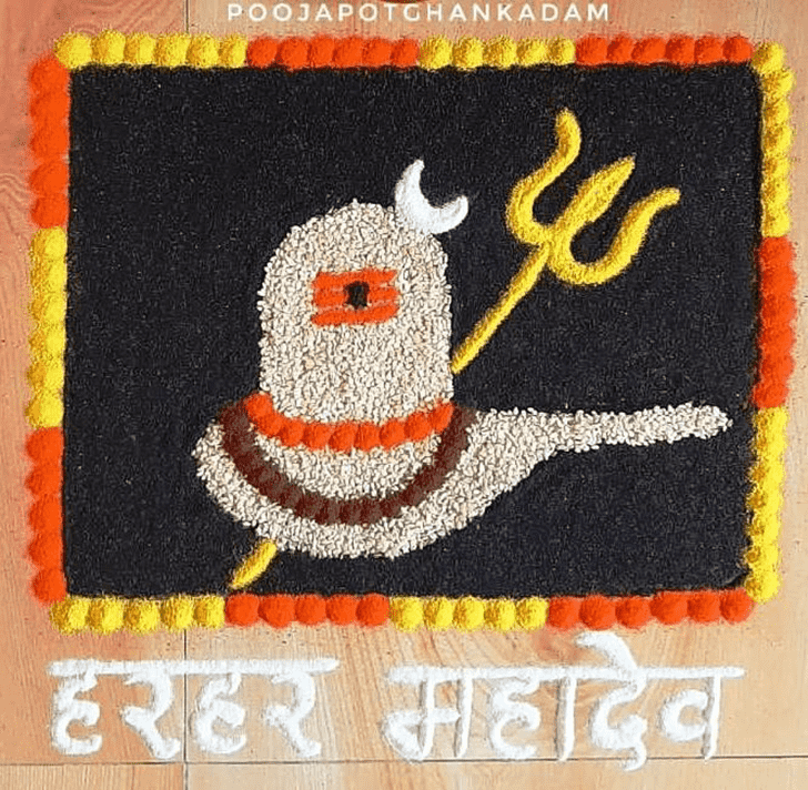 Excellent Mahadev Rangoli