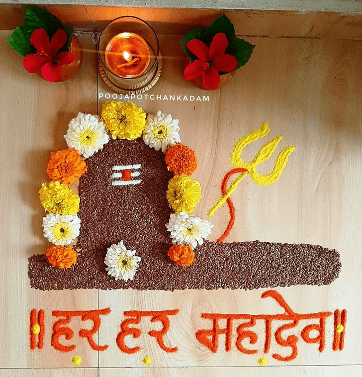 Fetching Mahadev Rangoli