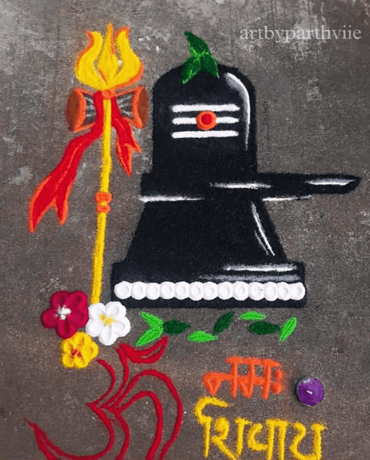 Ideal Mahadev Rangoli