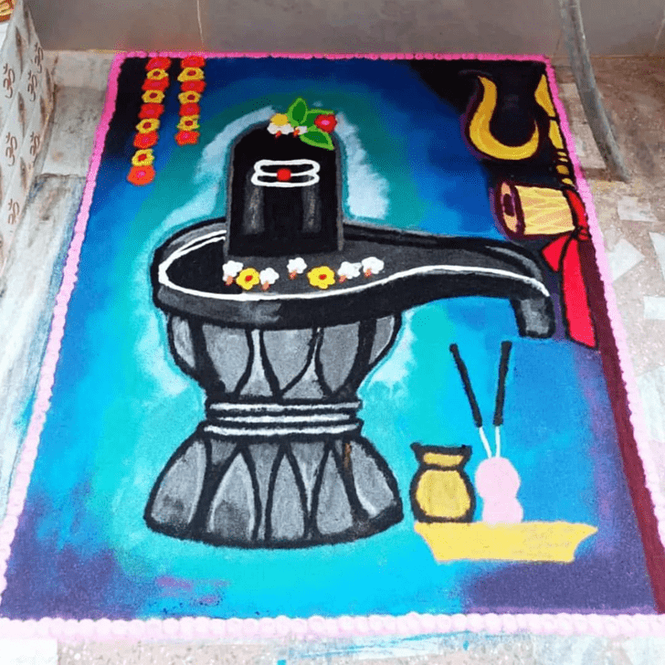 Inviting Mahadev Rangoli