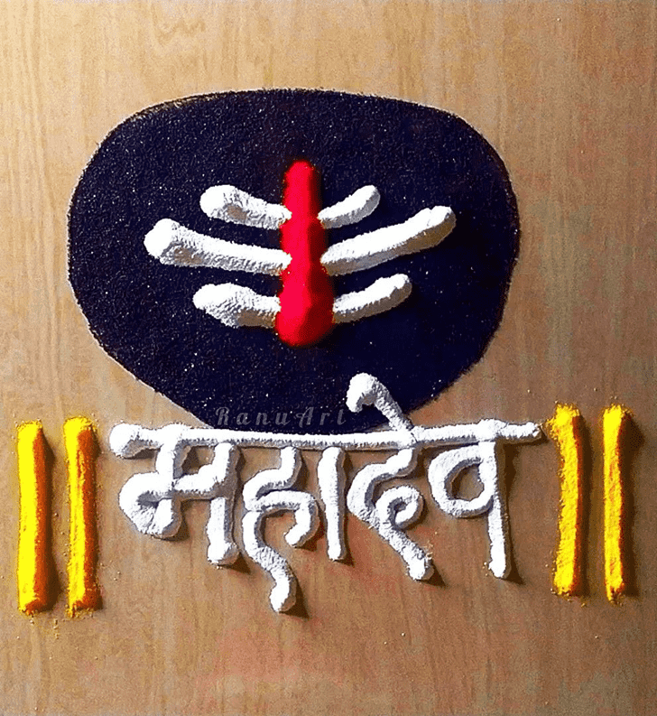 Magnetic Mahadev Rangoli