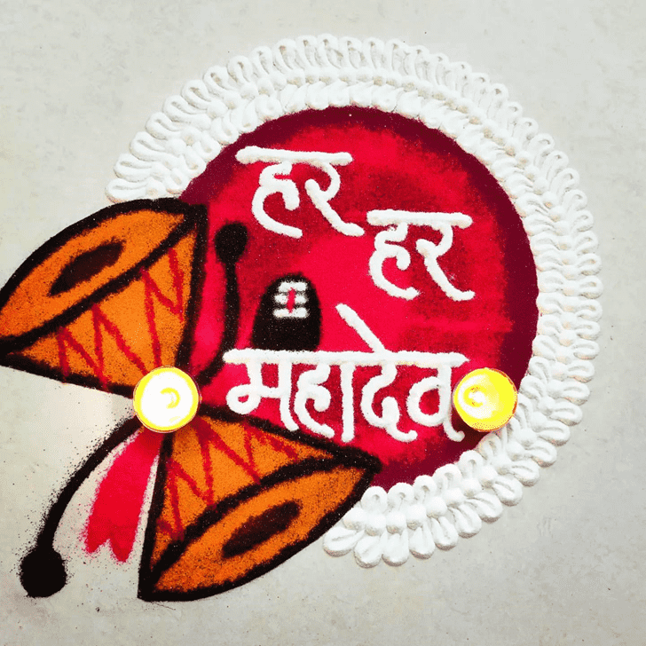 Radiant Mahadev Rangoli