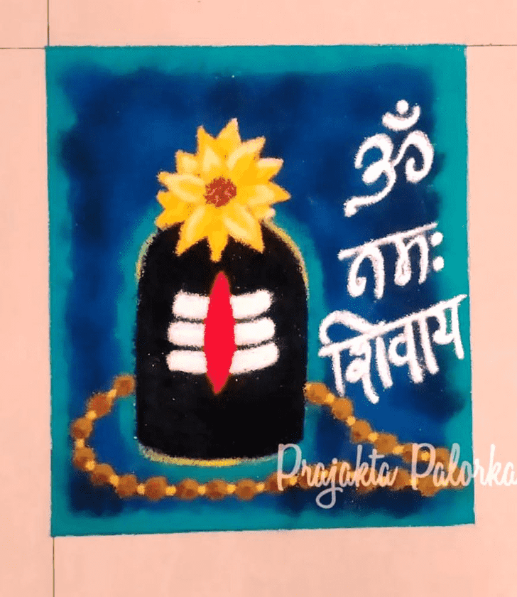 Refined Mahadev Rangoli