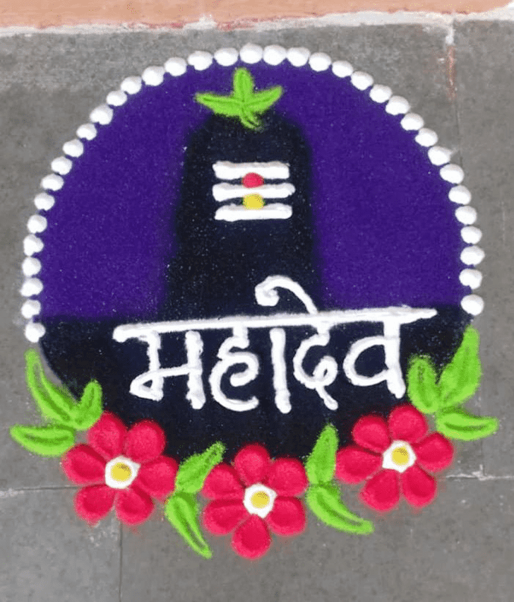 Shapely Mahadev Rangoli