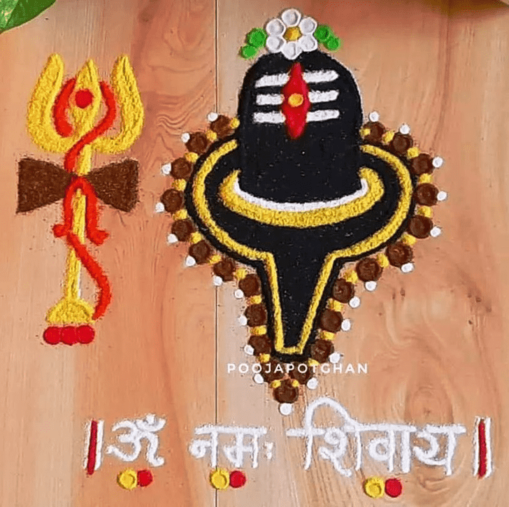 Stunning Mahadev Rangoli