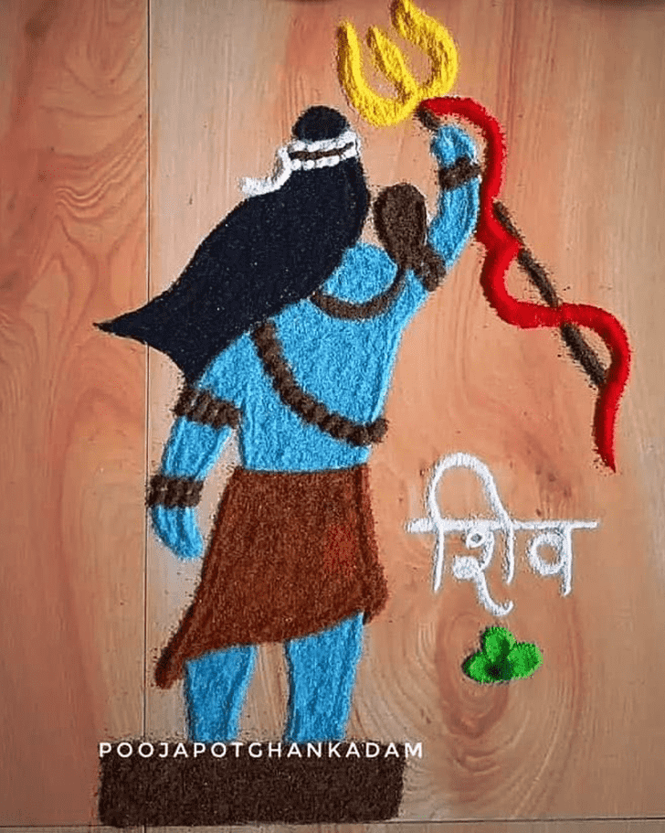 Wonderful Mahadev Rangoli Design