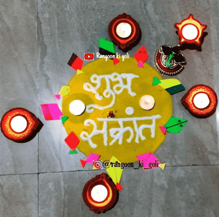 Radiant Makar Sankranti Rangoli