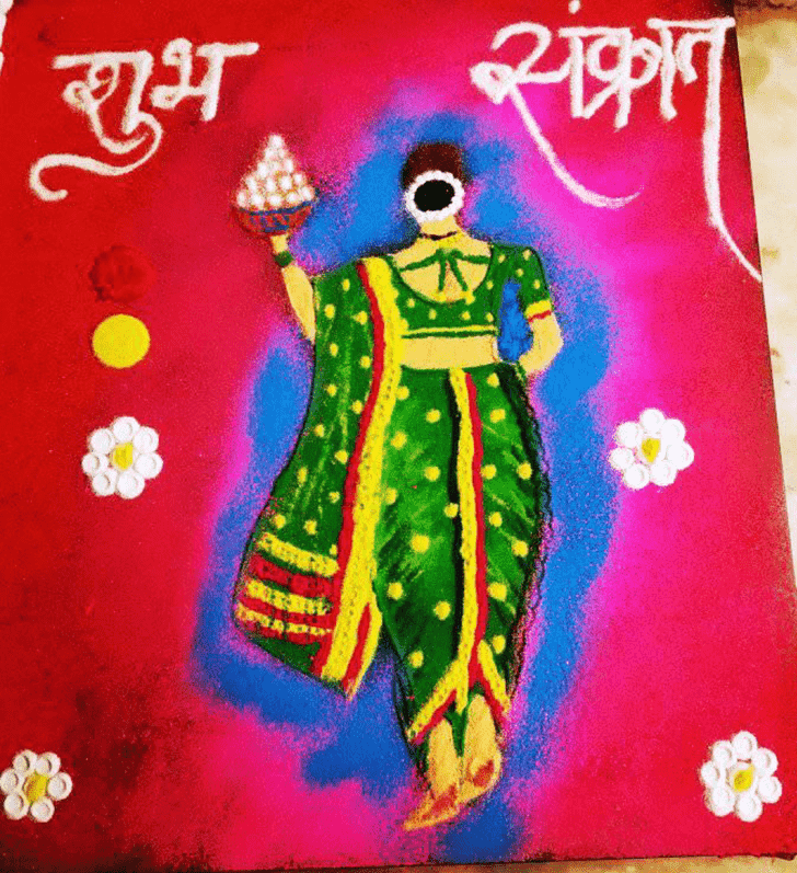 Refined Makar Sankranti Rangoli