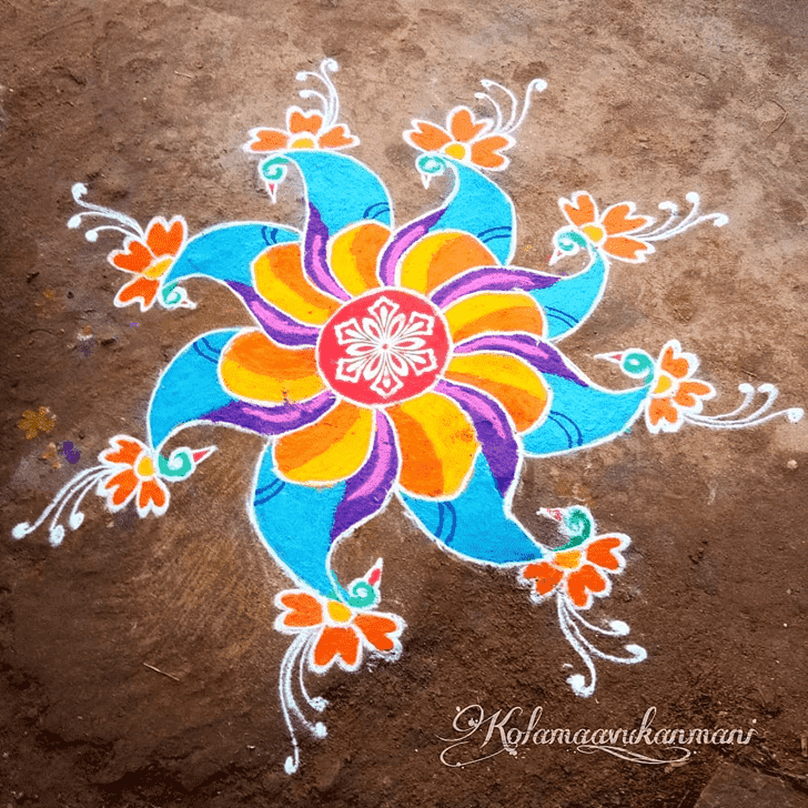 Elegant Mithuna Sankranti Rangoli