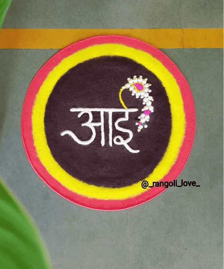 Exquisite Mother's Day Rangoli