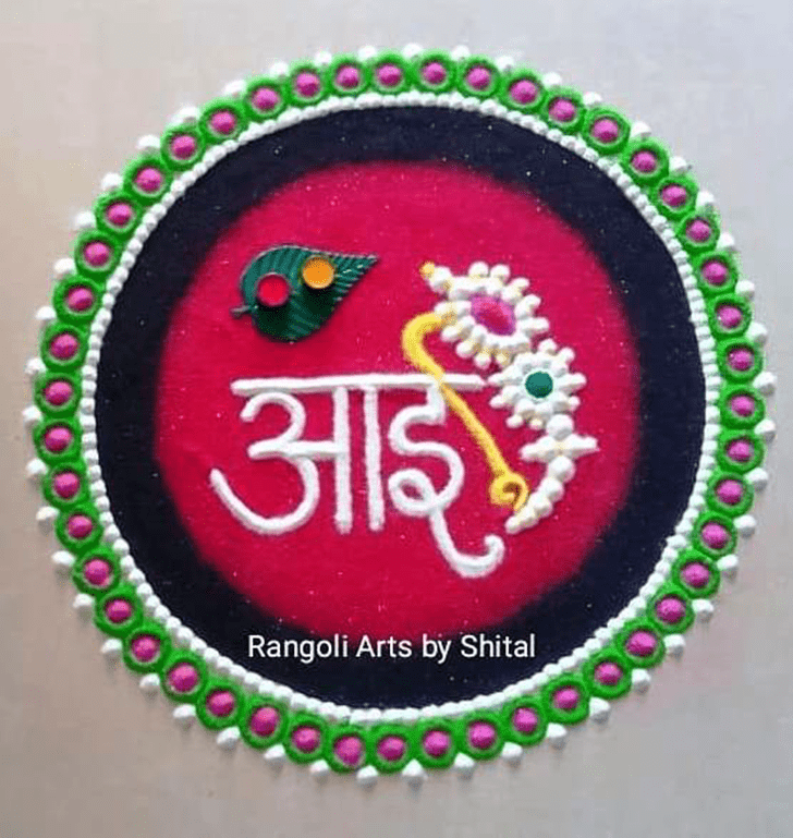 Fair Mother Rangoli