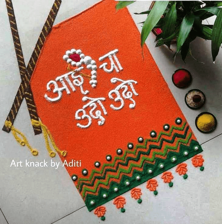 Good Looking Mother Rangoli