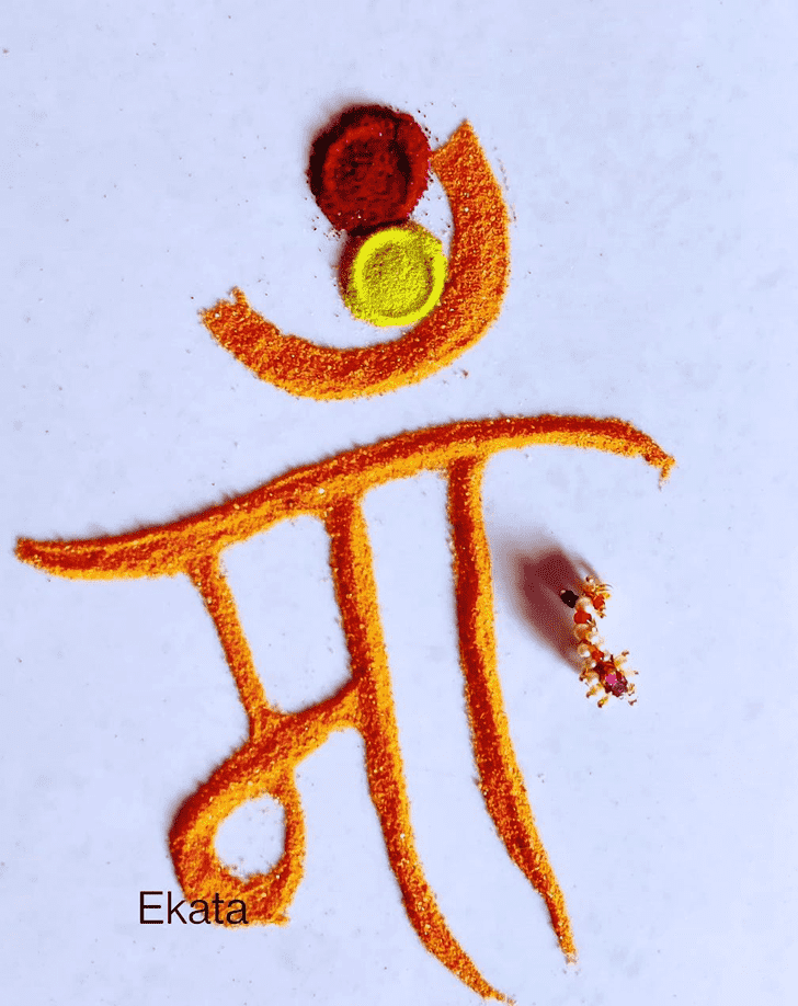 Magnificent Mother Rangoli