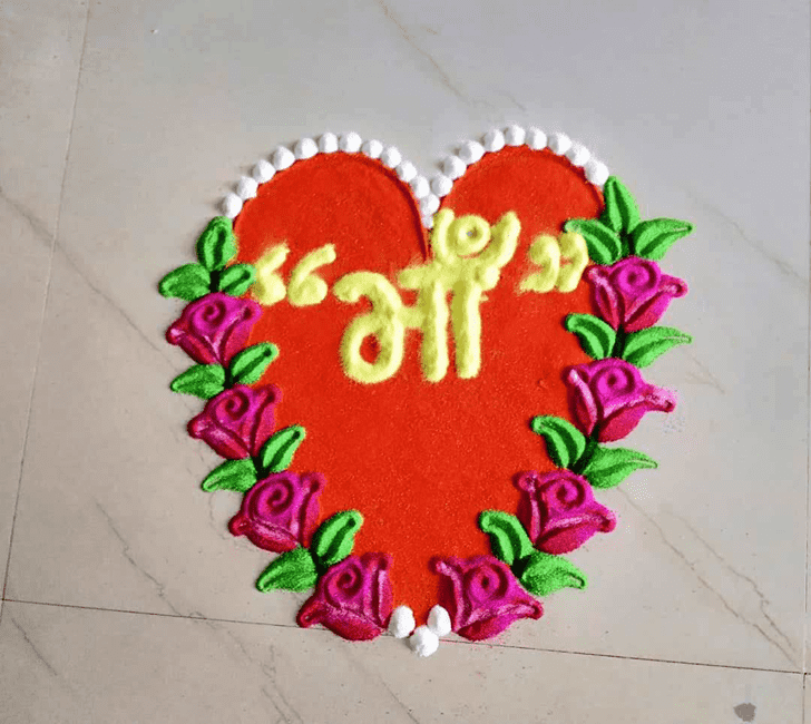 Pretty Mother Rangoli