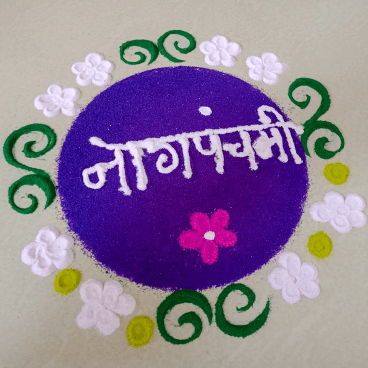 Admirable Nag Panchami Rangoli Design