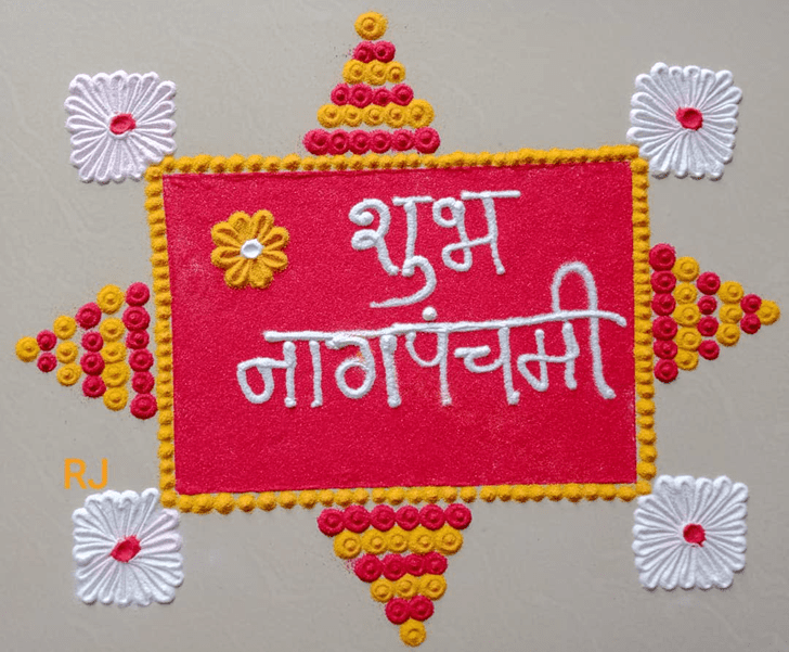 Appealing Nag Panchami Rangoli