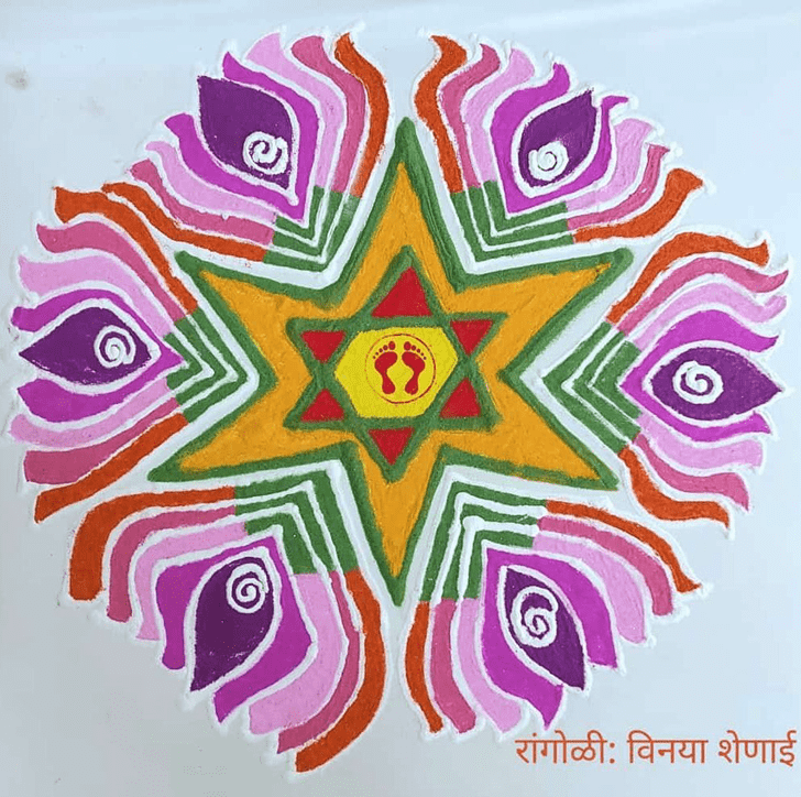 Fair Paush Amavasya Rangoli