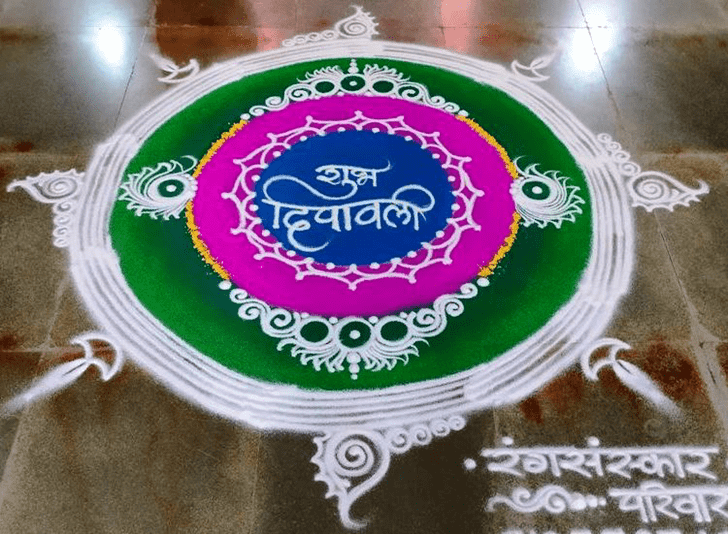 Dazzling Pink Rangoli