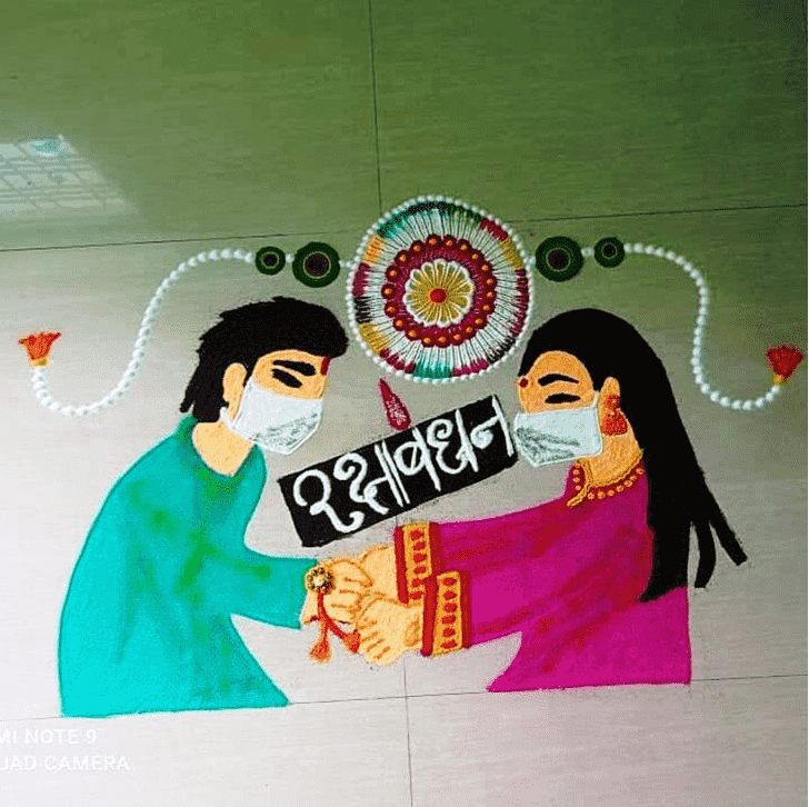 Ideal Rakhi Rangoli