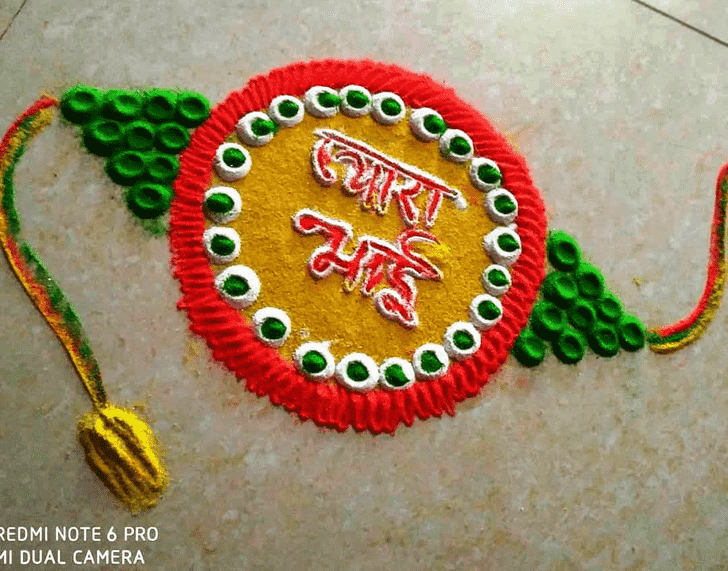 Delicate Raksha Bandhan Rangoli