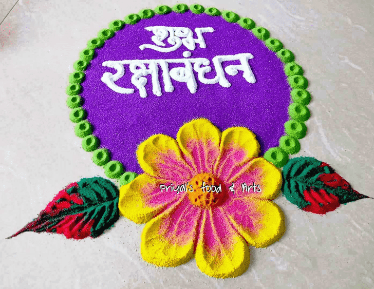 Fair Raksha Bandhan Rangoli