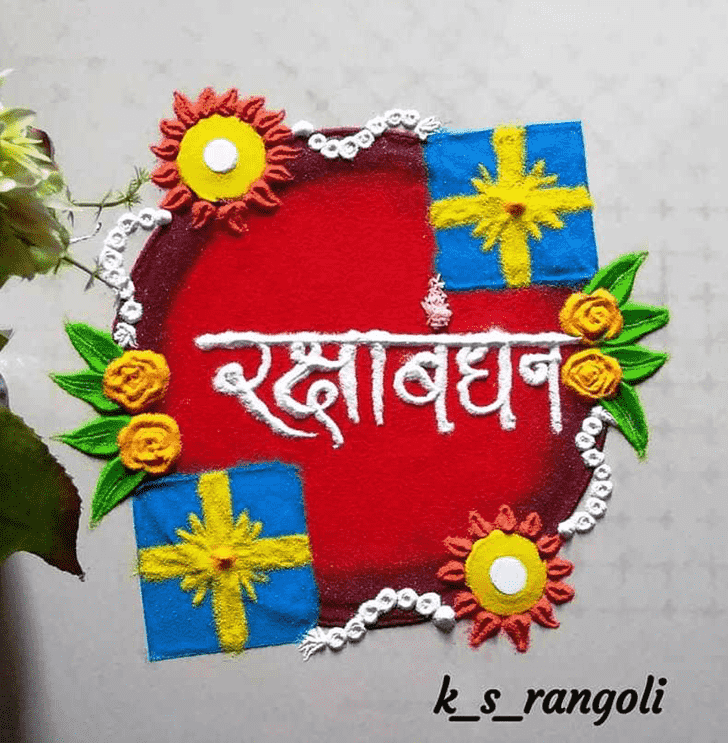 Grand Raksha Bandhan Rangoli