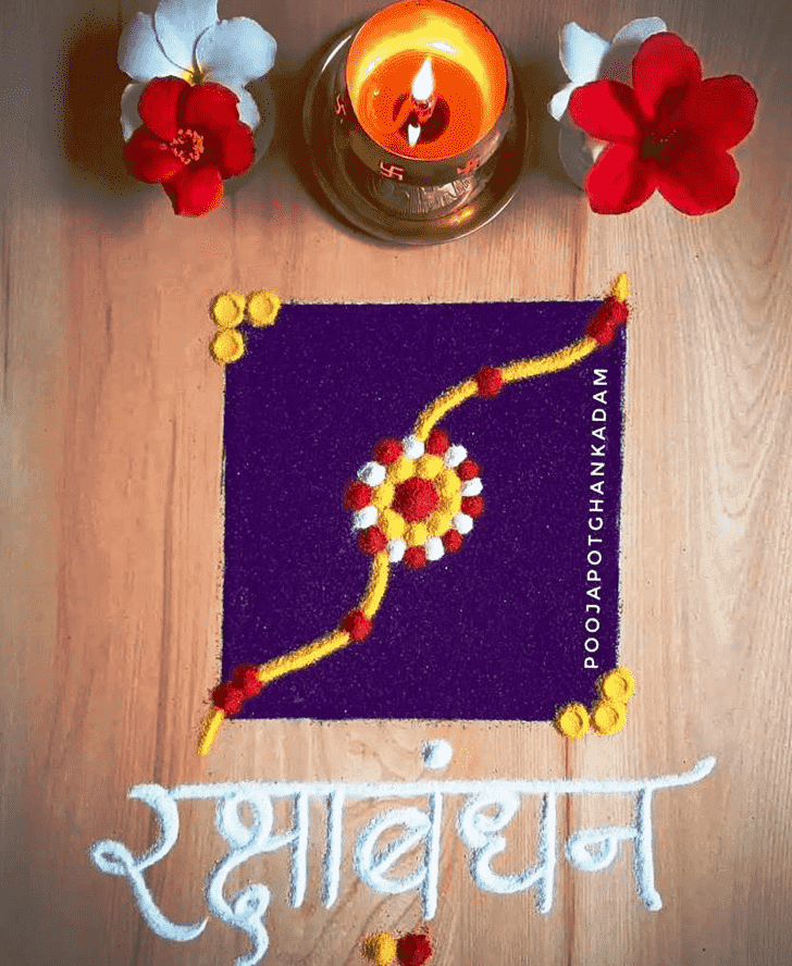 Awesome Raksha Bandhan Rangoli