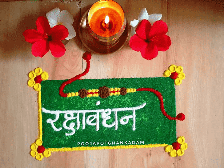 Ideal Raksha Bandhan Rangoli