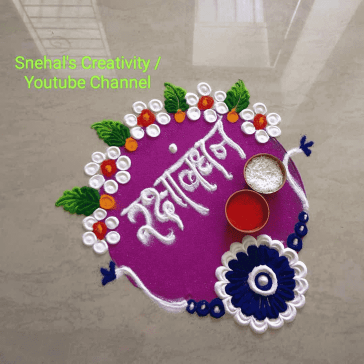 Marvelous Raksha Bandhan Rangoli