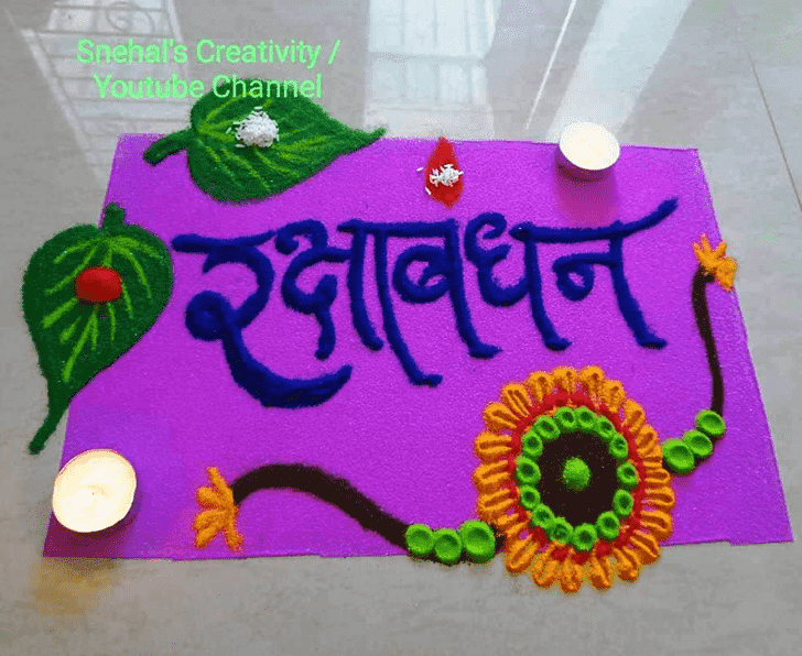 Nice Raksha Bandhan Rangoli