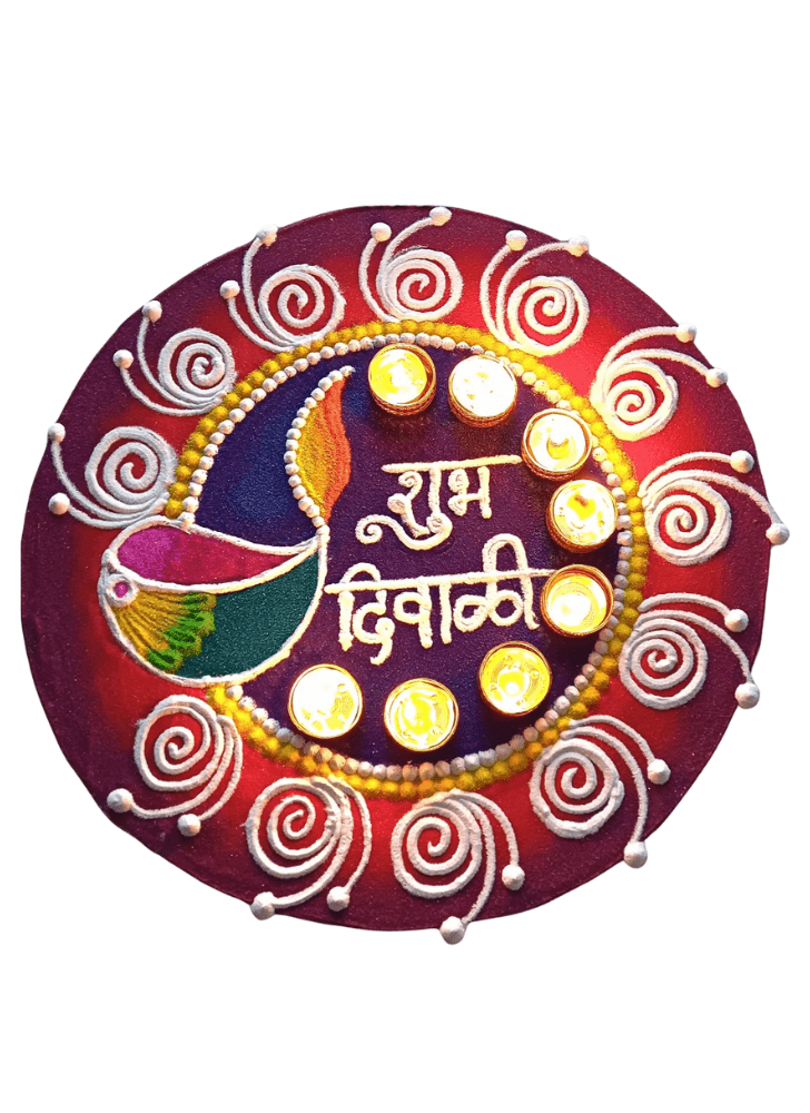 Enticing Rangoli Rangoli