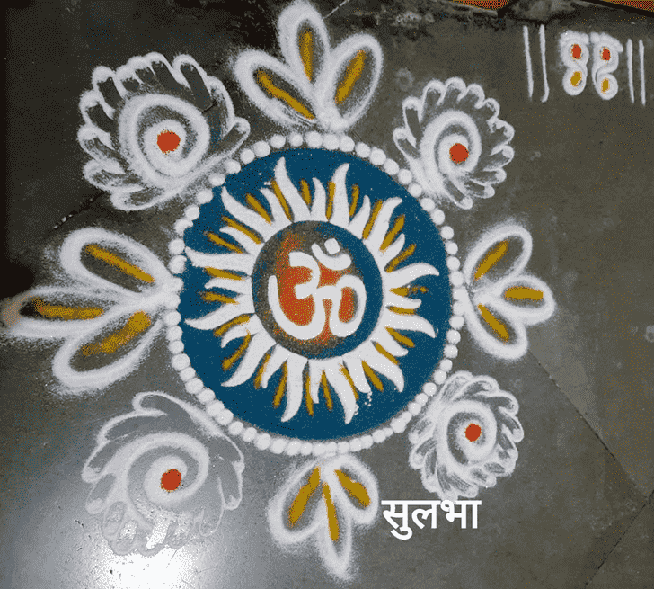 Pretty Rishi Panchami Rangoli