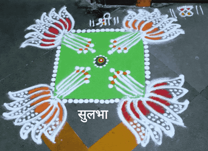 Radiant Rishi Panchami Rangoli