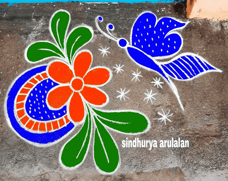 Hard Sanskar Bharti Rangoli