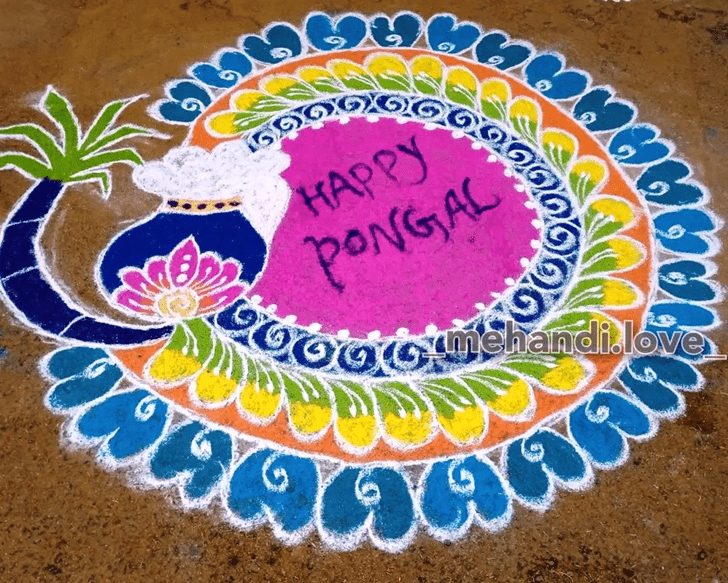 Slightly Sanskar Bharti Rangoli