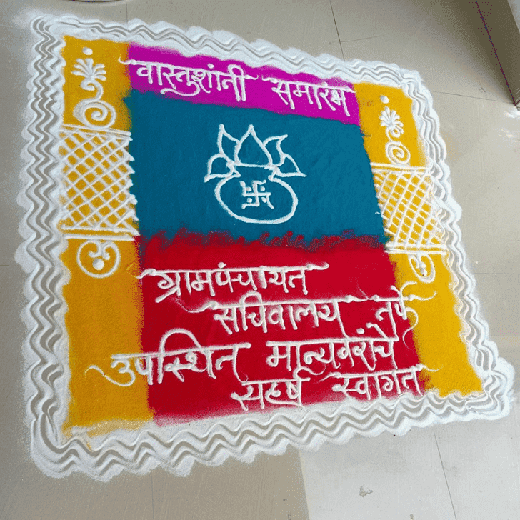 Stunning Sheetala Ashtami Rangoli