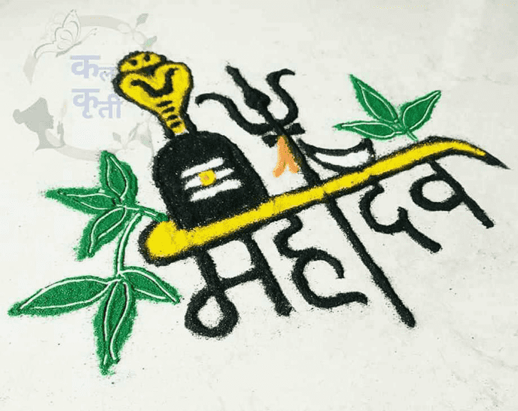 Nice Shivji Rangoli