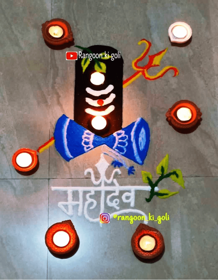 Stunning Shivji Rangoli