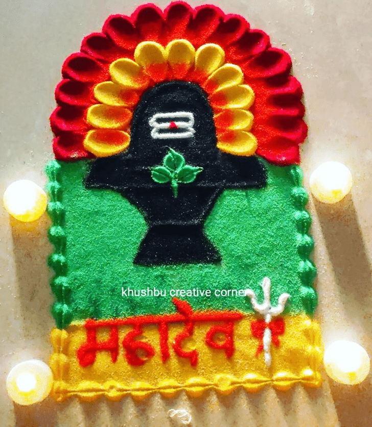 Inviting Shivling Rangoli