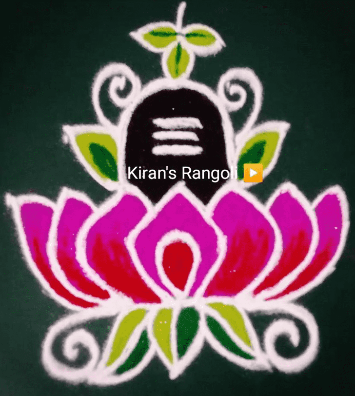 Lovely Shivling Rangoli Design