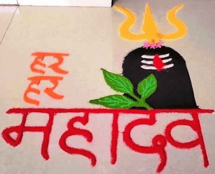 Resplendent Shivling Rangoli