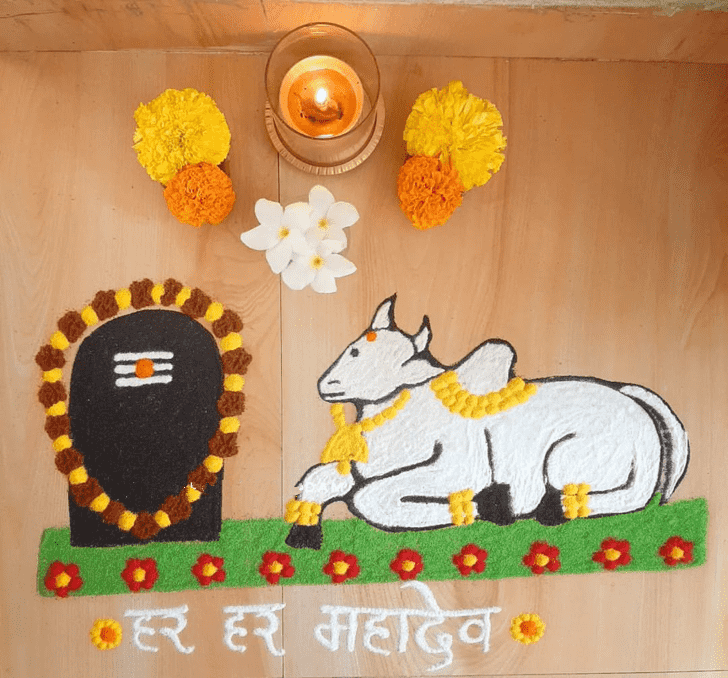 Hard Shravan Rangoli