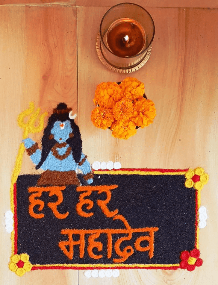 Dazzling Shravan Rangoli