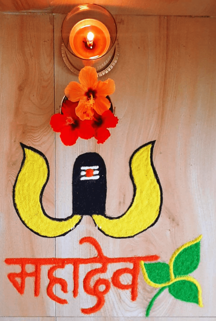 Fair Shravan Rangoli