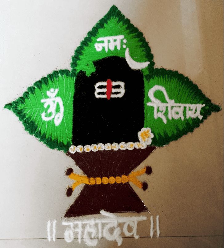 Fine Shravan Rangoli